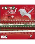Комплект за оригами Clairefontaine Paper Touch - Коледни мотиви - 1t