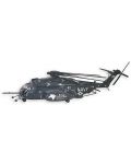 Военен хеликоптер Academy MH-53E Sea Dragon (12703) - 1t