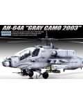 Военен хеликоптер Academy AH-64A Apache "Gray Camo 2003" (12239) - 2t