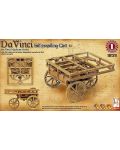 Самоходна каруца Academy Da Vinci (18129) - 1t