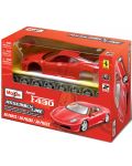 Метална кола за сглобяване Maisto All Stars – Ferrari  458 Italia, Мащаб 1:24 - 2t