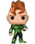 Фигура Funko POP! Animation: Dragon Ball Z - Android 16 (Metallic), #708 - 1t