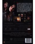 Страстите на Дженифър (DVD) - 3t