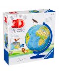 3D пъзел Ravensburger от 180 части - Глобус за деца - 1t