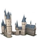 3D Пъзел Ravensburger от 1245 части - Замъкът Хогуортс + Астрономическа кула - 2t