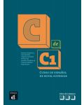 C de C1 / Испански език - ниво C1: Учебник + Audio-MP3 - 1t