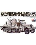 Военен камион Tamiya German 8T Half Track Sdkfz 7/1 (35050) - 3t