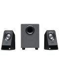 Logitech Z211 Compact USB Powered Speakers - 2t