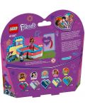 Конструктор Lego Friends - Olivia's Summer Heart Box (41387) - 3t