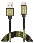 Кабел Sandberg - USB-C, 1 m, Camouflage - 1t