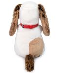 Плюшена играчка Budi Basa - Кученце Бартоломей с голямо сърце, 33 cm - 4t