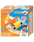 Build & Play - Самолет - 2t
