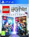 LEGO Harry Potter Collection (PS4) - 1t