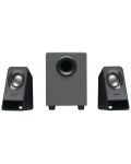 Logitech Z211 Compact USB Powered Speakers - 1t