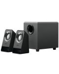 Logitech Z211 Compact USB Powered Speakers - 3t
