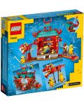 Конструктор LEGO Minions - Кунг-фу битка (75550) - 2t