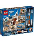 Конструктор Lego City - Deep Space Rocket and Launch Control (60228) - 3t