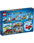 Конструктор Lego City - Garage Center (60232) - 5t