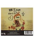 Mariah Carey - Me. I Am Mariah... (CD) - 2t