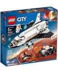Конструктор Lego City - Mars Research Shuttle (60226) - 1t