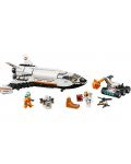 Конструктор Lego City - Mars Research Shuttle (60226) - 3t