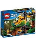 Конструктор Lego City – Джунгла – товарен хеликоптер (60158) - 1t
