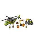 Конструктор Lego City Volcano Explorers - Хеликоптер за доставки (60123) - 3t