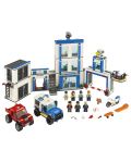 Конструктор Lego City Police - Полицейски участък (60246) - 3t