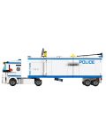 Конструктор Lego City - Подвижен полицейски център (60044) - 4t