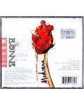 Madonna - Rebel Heart (CD) - 2t