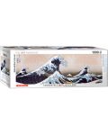 Панорамен пъзел Eurographics от 1000 части - Голямата вълна на Канагава - 1t