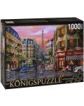 Пъзел Königspuzzle от 1000 части - Улица в Париж - 1t
