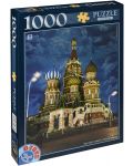 Пъзел D-Toys от 1000 части - Храма Василий Блажени, Русия - 1t