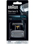 Пакет за бръснене Braun - 51S, за серия 5 - 1t