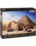 Пъзел Königspuzzle от 1000 части - Пирамиди и камила в Египет - 1t