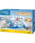 3D Пъзел Cubic Fun от 73 части - Леденият и снежен свят на Арктика - 3t
