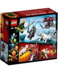 Конструктор Lego Ninjago - Lloyd's Journey (70671) - 5t