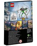 Lego Bionicle: Черепът секач (70792) - 3t
