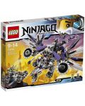 Конструктор Lego Ninjago - Nindroid MechDragon (70725) - 1t