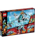 Конструктор Lego Ninjago - ShuriCopter (70673) - 4t