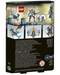 Lego Bionicle: Акида създание на водата (71302) - 3t