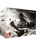 Ghost of Tsushima - Collector's Edition (PS4) - 1t