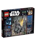 Конструктор Lego, Star Wars - Совалката на Кайло Рен (75104) - 1t