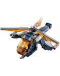 Конструктор Lego Marvel Super Heroes - Avengers, Спускане на Hulk от хеликоптер (76144) - 13t
