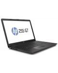 Лаптоп HP - 255 G7, черен - 2t