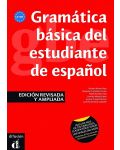 Gramatica basica del estudiante de espanol - ниво А1-В1 - 1t