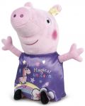 Плюшена играчка Peppa Pig - Прасенцето Пепа с лилава рокля с еднорог, 28cm - 1t