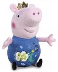 Плюшена играчка Peppa Pig - Прасенцето Джордж с корона, 28cm - 1t