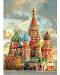 Пъзел Educa от 1000 части - Катедралата Сан Базилио в Москва - 2t