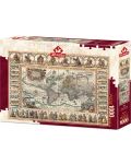 Пъзел Art Puzzle от 1000 части - Антична карта на света - 1t